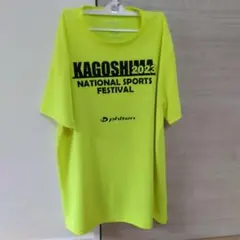 【Tシャツ3枚セット】国体　マラソン　 Tシャツ3枚セット
