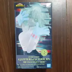 僕のヒーローアカデミア 葉隠透 フィギュア GLITTER&GLAMOURS
