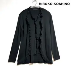 HIROKO KOSHINO ヒロココシノ 日本製 カーディガン サイズ40 - メルカリ