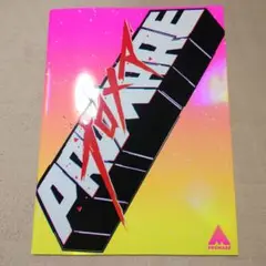 PROMARE パンフレット