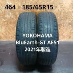 7828 185/60R15 YOKOHAMA BlueEarth 2023年 - メルカリ