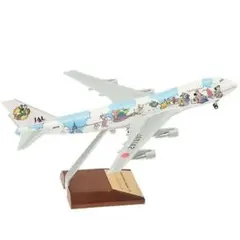 1/200ダイキャストモデル 】パンナム BOEING 747-100 - メルカリ