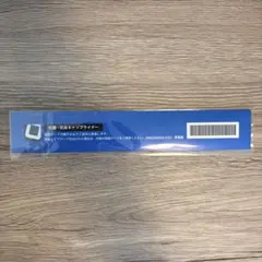 ONSPOTZ 抗菌 防臭 キャップライナー