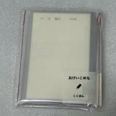 Item thumbnail for item 54c30ba9-6219-45ad-bf42-a3a15a8e80ff