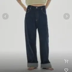 Todayful Cary's Denim 23インチのサムネイル
