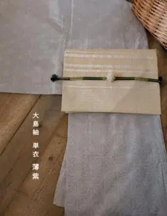 【単衣】大島紬 麻の葉文様 小紋 薄紫のサムネイル