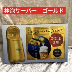 Item thumbnail for item 4e0c3e4a-723e-4b48-a23e-f4ba619b56ea