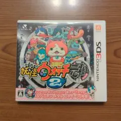 妖怪ウォッチ元祖