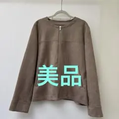 美品　ikka レディースノーカラージャケット