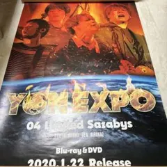 激レア】04 Limited Sazabys サインライブ写真集 スタッフパス - メルカリ