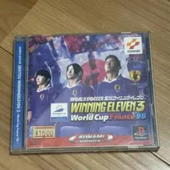 ワールドサッカー 実況ウイニングイレブン3 ワールドカップフランス98