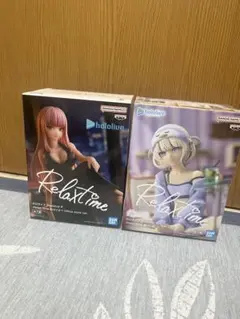 ホロライブ Relax time フィギュア 2種セット