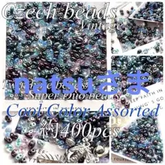 natsu様 リクエスト 4点 まとめ商品