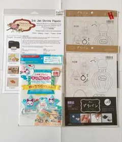 プラバン　まとめ売り