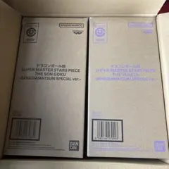 ドラゴンボール超 SMSP 3種セット 元気玉祭り - メルカリ