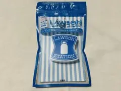 ローソンの看板そのまんまキーホルダー
