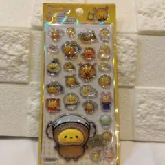 らいち様 リクエスト 2点 まとめ商品