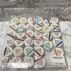 38…カラージェル 5g 33色セット スターターキット2ネイルチップ用 UV
