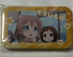 バンドリ ガルパピコ ロック セリフ付き缶バッジ 2026年最新】ガルパピコ 缶バッジの人気アイテム - メルカリ