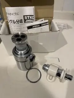 タカギ ナニワ 分岐栓 分岐水栓 JH9032 STKE6 - メルカリ