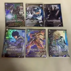 アーセナルベースP、U6枚セット23