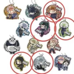 ぴたでふぉめ 呪術廻戦 アクリルキーホルダー いいね不要 即購入歓迎