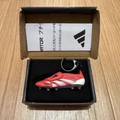 【タイムセール❗️】アディダス　プチデター　PREDATOR キーホルダー