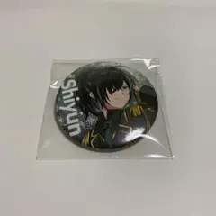 すとふぇす 2025 騎士X しゆん 缶バッジ - メルカリ
