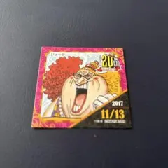 Item thumbnail for item e79b5b46-7af2-4ce2-8263-0d3fa1f6cbf3