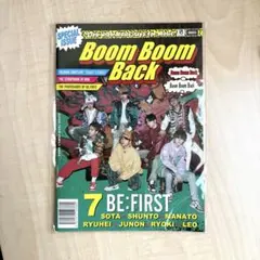 【BE:FIRST】Boom Boom Back オリジナルフォトZINE