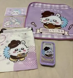 ちいかわ ココスコラボ
