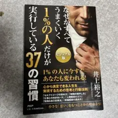 Item thumbnail for item 62c5e092-cc59-4a09-b646-e7a8d8d9c65b