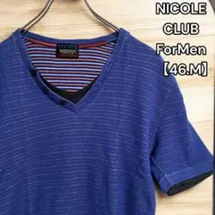 ニコルクラブフォーメン【NICOLE】半袖 サマーニットTシャツ 青 M