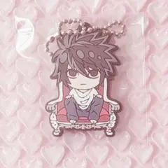 デスノート DEATHNOTE ガチャ でふぉラバ！ キーホルダー L