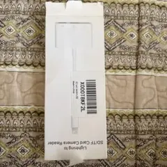 Lightning to SD Card Camera Reader