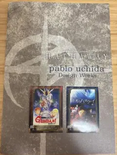 2週目特典　閃光のハサウェイ キルケーの魔女 入場者特典