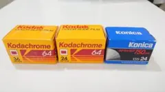 希少品 Kodachrome64 135 36枚撮り3本入りを2箱の6本 希少品 Kodachrome64 135 36枚撮り3本入りを2箱の6本 - メルカリ