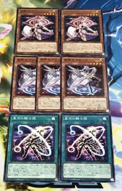早い者勝ち！デュエルマスターズ サイバーデッキパーツまとめ売り サイバーデッキパーツまとめ売り デュエマ - メルカリ