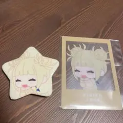 KAZU23様 リクエスト 2点 まとめ商品