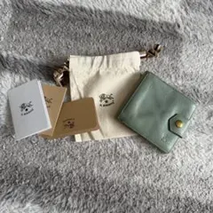 IL BISONTE ミントグリーン 二つ折り財布