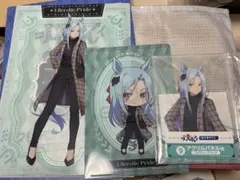 ウマ娘　エンタメくじ エラズリープライドセット