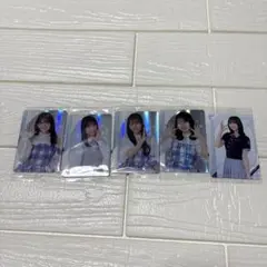 Item thumbnail for item 93ac23f8-b332-43f3-b08e-89b8dc31e325