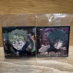 呪術廻戦 ウエハースシール 禪院直哉 禪院真希