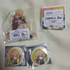 2026年最新】君のことが大大大大大好きな100人の彼女 マジドリくじの