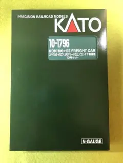 りーもー様 リクエスト 2点 まとめ商品