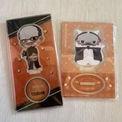 ゴールデンカムイ　ばくだん焼き　どうぶつフォーゼ　アクリルスタンド　鶴見