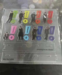 2025年最新】山田涼介 アクスタ お家でjumpの人気アイテム