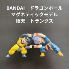 2025年最新】トランクス 悟天 フィギュアの人気アイテム - メルカリ