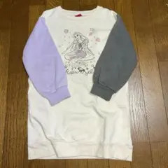 ライトオン　ディズニー　プリンセス　 ラップンツェル　Disney 120㌢