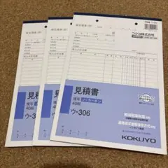 Item thumbnail for item 77c47cdb-33ce-4586-bdb0-bae0429b8c1b